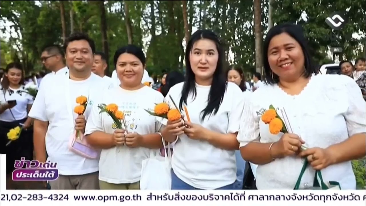 NBT South ช่อง 11 ดิจิทัล พังงา - ขบวนช้าง 19 เชือกแห่ผ้าขึ้นห่มพระมหาธาตุเจดีย์พุทธธรรมบันลือ
