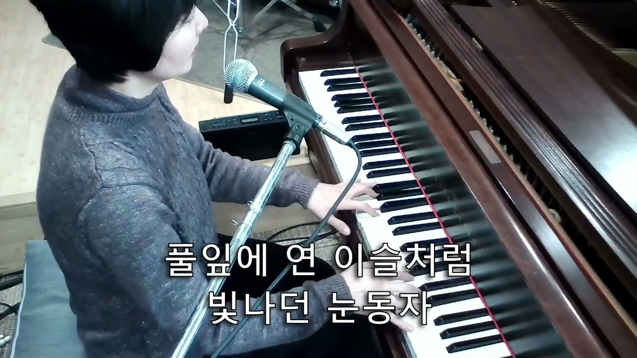 얼굴 | 윤연선노래 | cover by MI music | 애창곡 | 성인음악치료곡