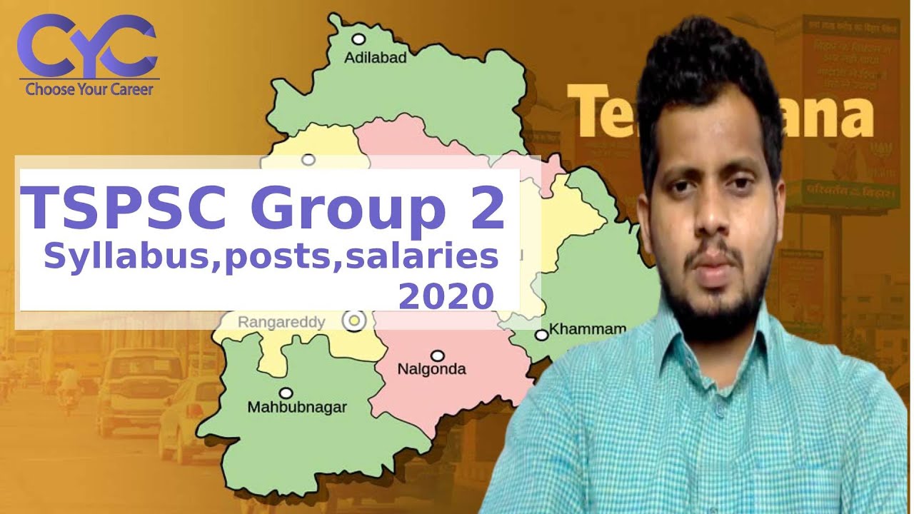 TSPSC Group 2 Syllabus 2020| Salaries | Posts |Choose Your Career