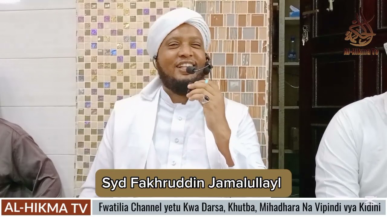 MASWALI NA MAJIBU|| Syd Fakhruddin Jamalullayl || MASJID NOOR MALINDI