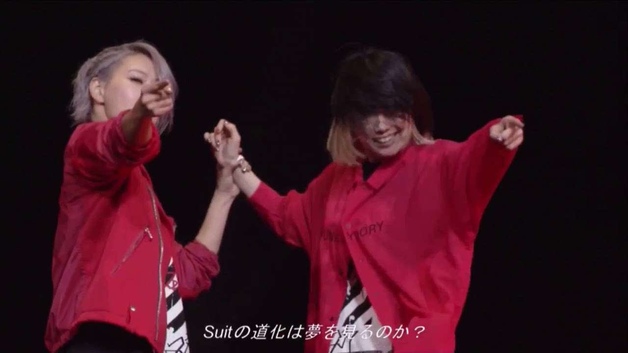 ニコニコ超パーティー2018 踊り手全員で【スーサイドパレヱド】 踊ってみた