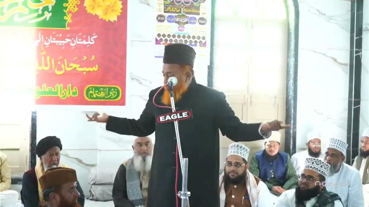 Jalsa-e-Khatme Bukhari Sharif  MUFTI AHSAN RAZA QUADRI DARUL ULOOM FAIZANE AKBARI #LUNISHARIF GUJ
