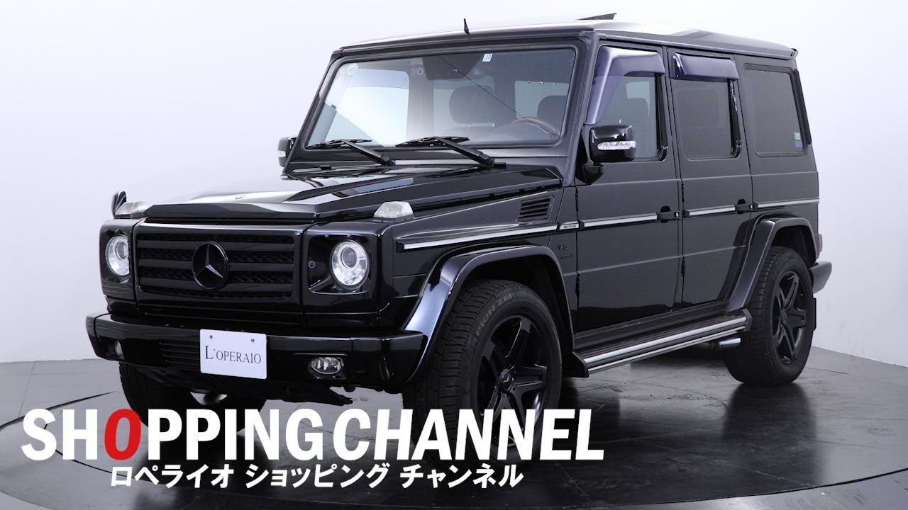 メルセデスベンツ G55 AMG ロング  2007年式