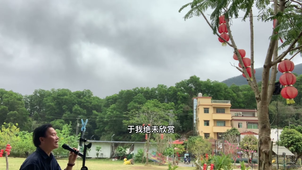 JW我唱我歌-叛逆