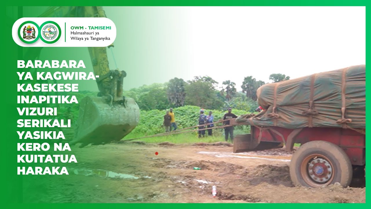 BARABARA YA KAGWIRA – KASEKESE INAPITIKA VIZURI SERIKALI YASIKIA KERO NA KUITATUA HARAKA.
