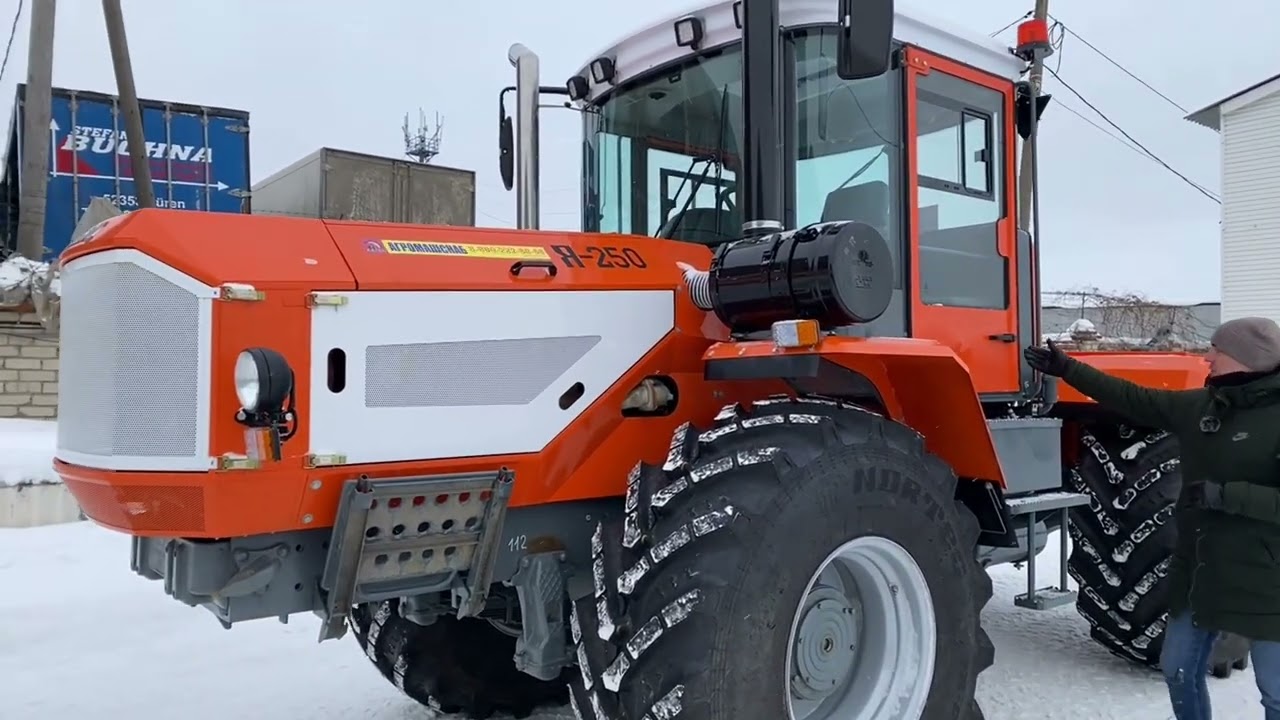 Ярославец Я-250