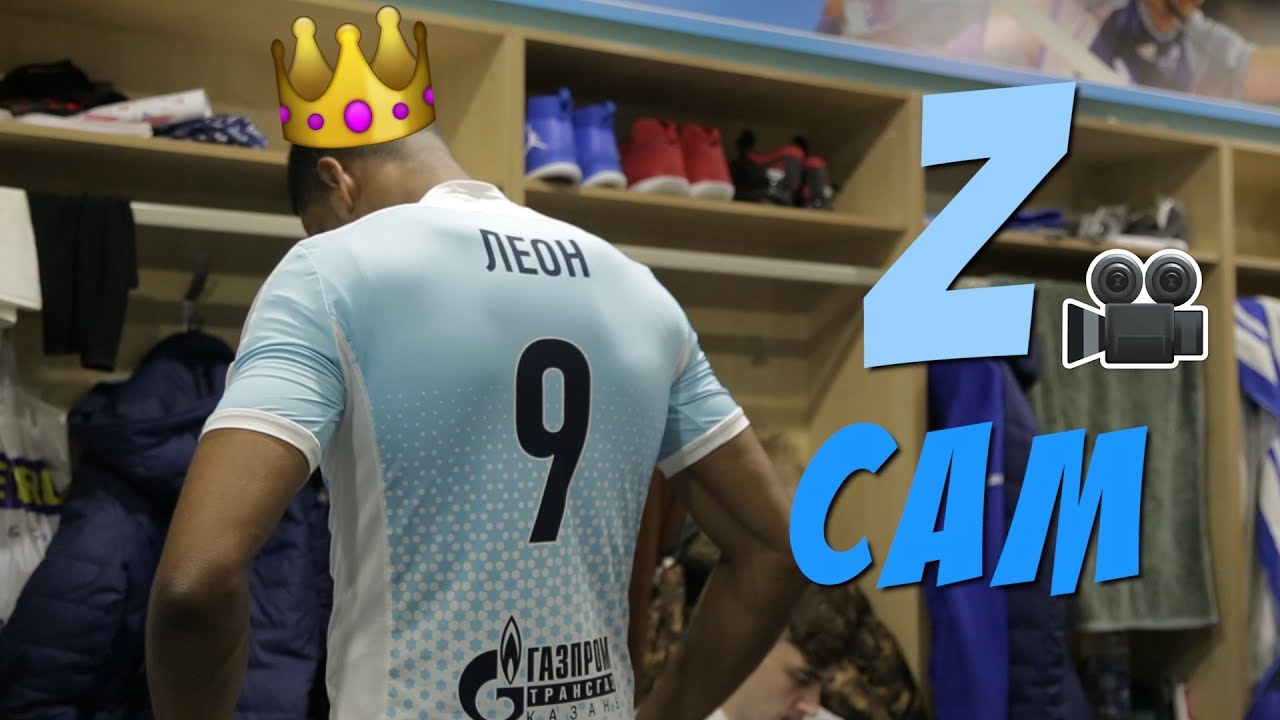 Z Cam | #9 Wilfredo Leon