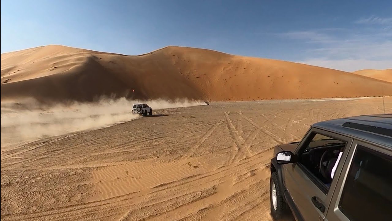 قطوع 31-12-2022  الجزء الأول