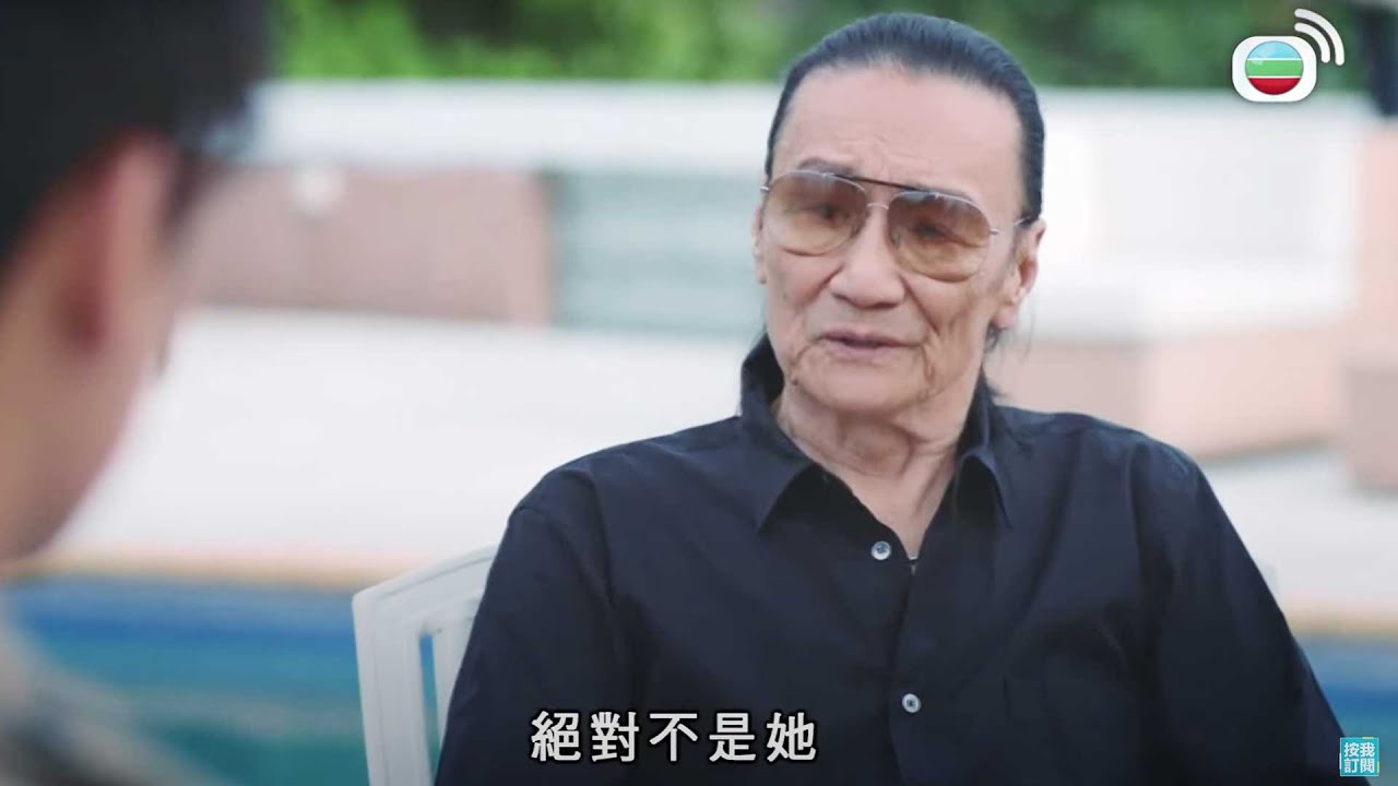 法證先鋒IV｜雖然怒摑你一巴 但依然為你證清白｜法證｜黃浩然｜李施嬅｜陳煒｜譚俊彥｜朱晨麗｜湯洛雯｜鄭希怡