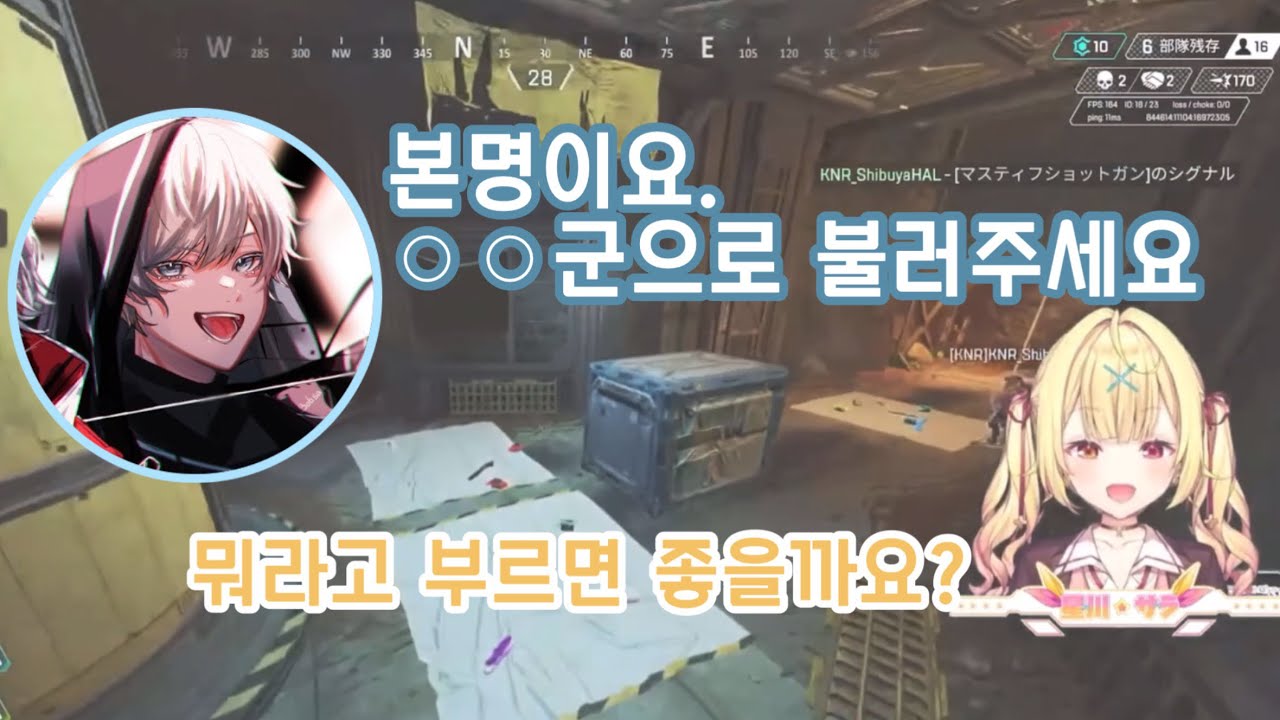 【성춘대】 이 남자는 무료로 본명을 공개합니다 [호시카와 사라 / 시부야 하루 / BobSappAim]