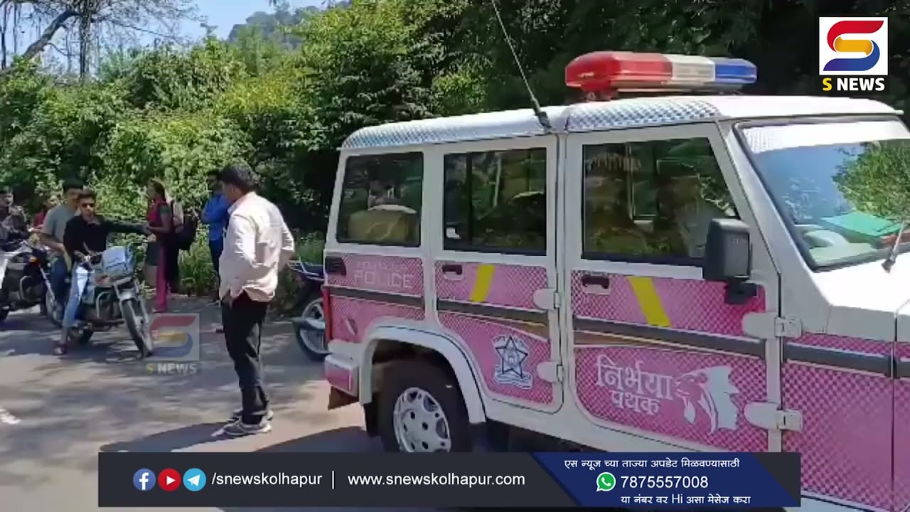 घरच्यांच्या परवानगीनं फिरायला आलायत का ? पोलीसांचा सवाल