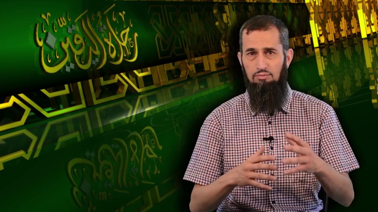 رحلة اليقين ٨: لماذا نحن هنا في هذه الحياة؟