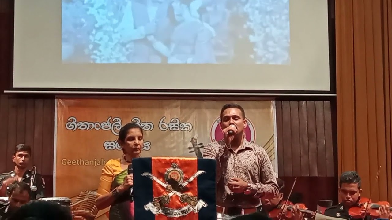 මෙම ගීතයට දායකවූ සියලුම කාලාකරුවනට මෙය උපහාරයක්ම වේවා. ❤️🙏
