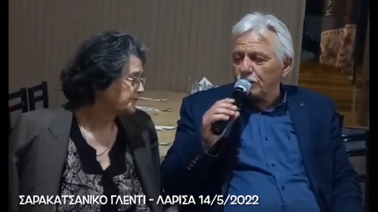 Δεν μου λες καλή μου μάνα - Νίκος Γιαννακός