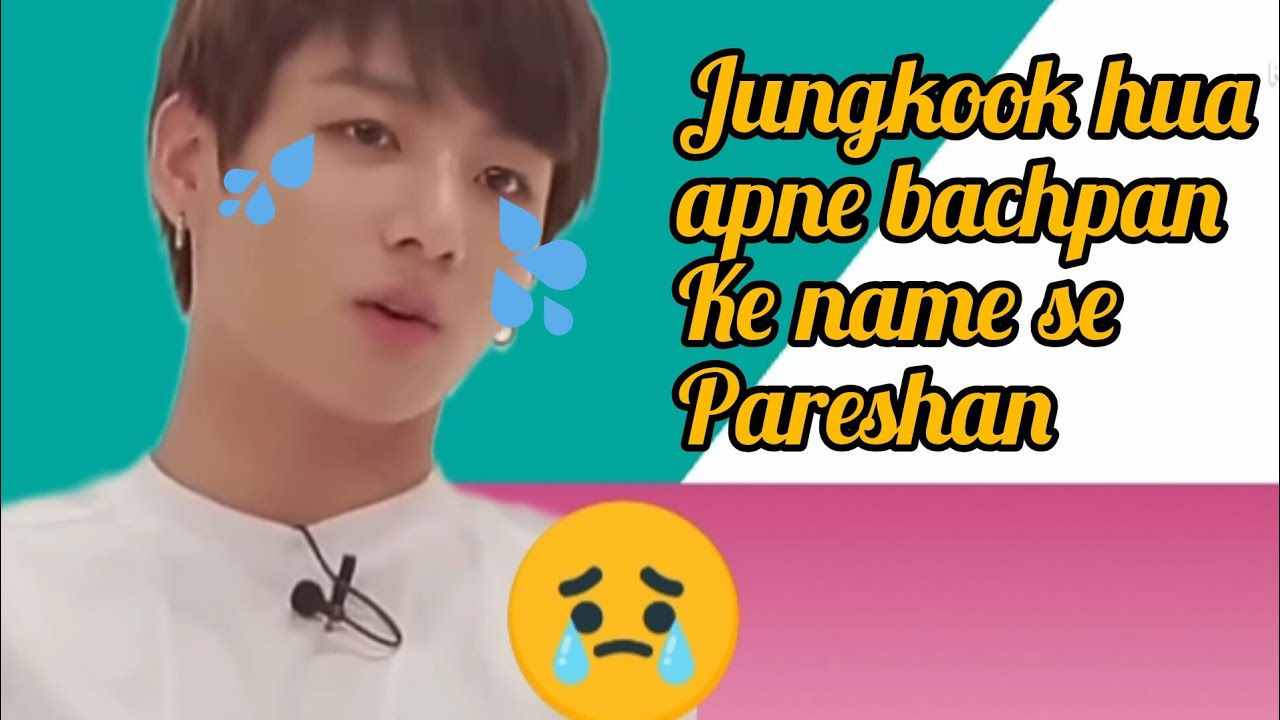 Jungkook Hua Pareshan 🤫 BTS Happy Girl 