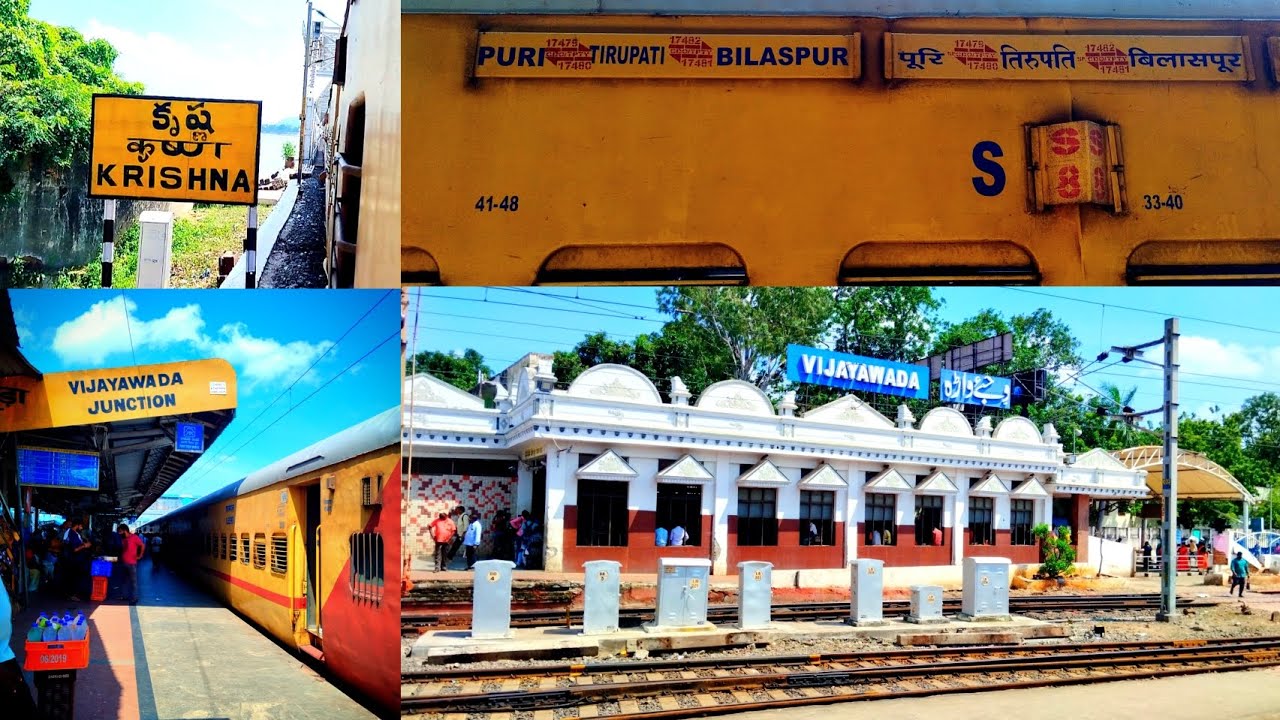 Great Krishna River Crossing//Vijayawada Jn Arrival And Departure. ||ITZ VLOGGER PINTU||
