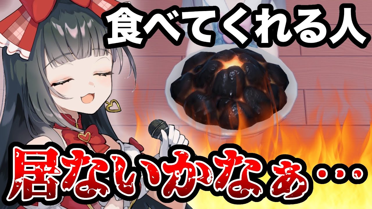 【ハートピアスローライフ】フレンドになって！チヤホヤして！【#杏西ひじり 】