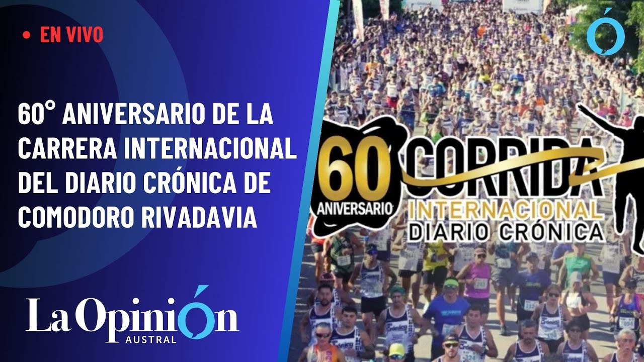60ª edición de la Corrida internacional del Diario Crónica