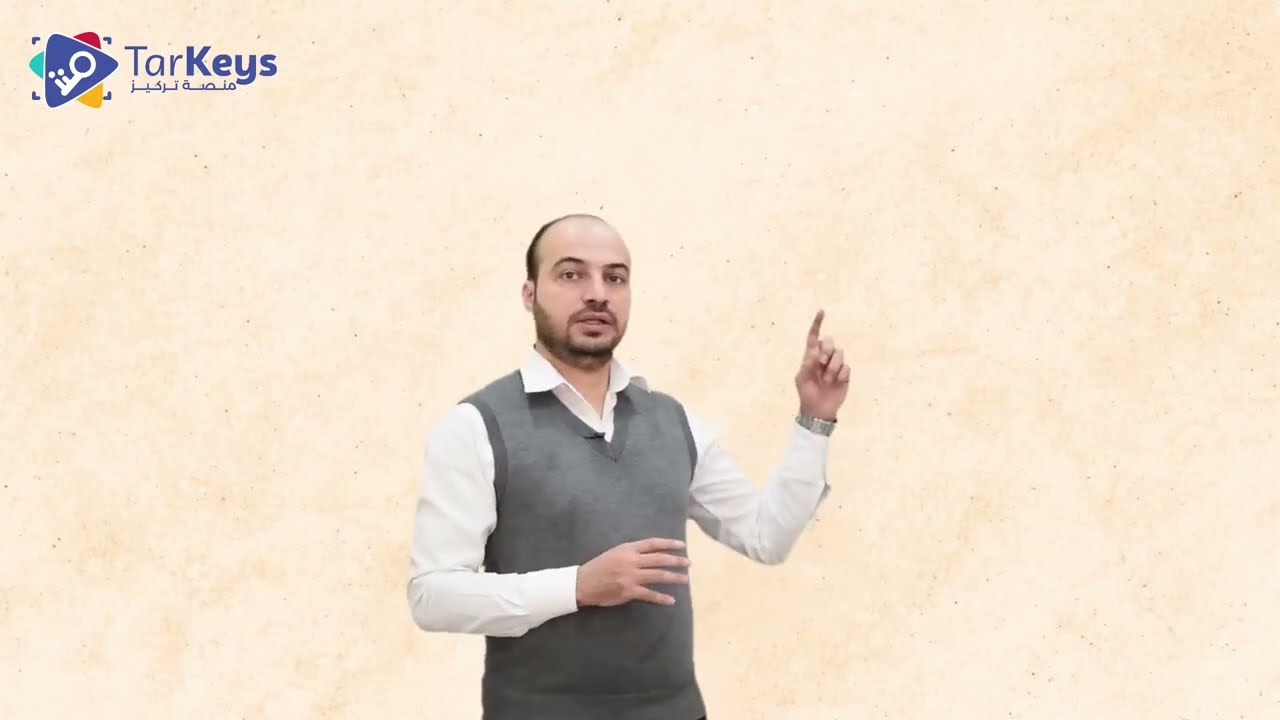 أنواع 