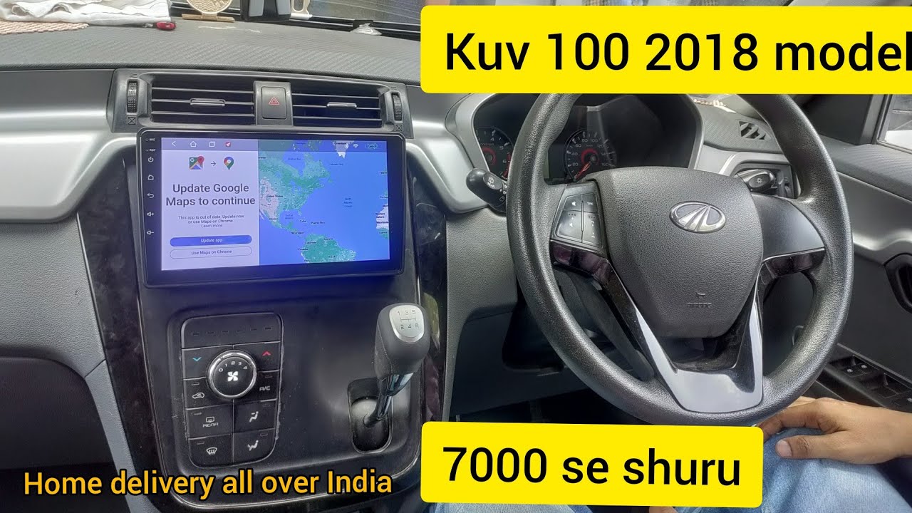 kuv 100 top model 2018 car Android music system fitting konnect audio home delivery all over India