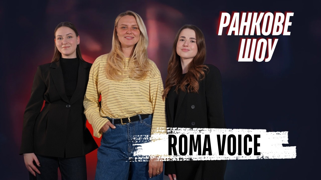 Емоції без фільтрів: премʼєра «На глибині» | За лаштунками дівочого