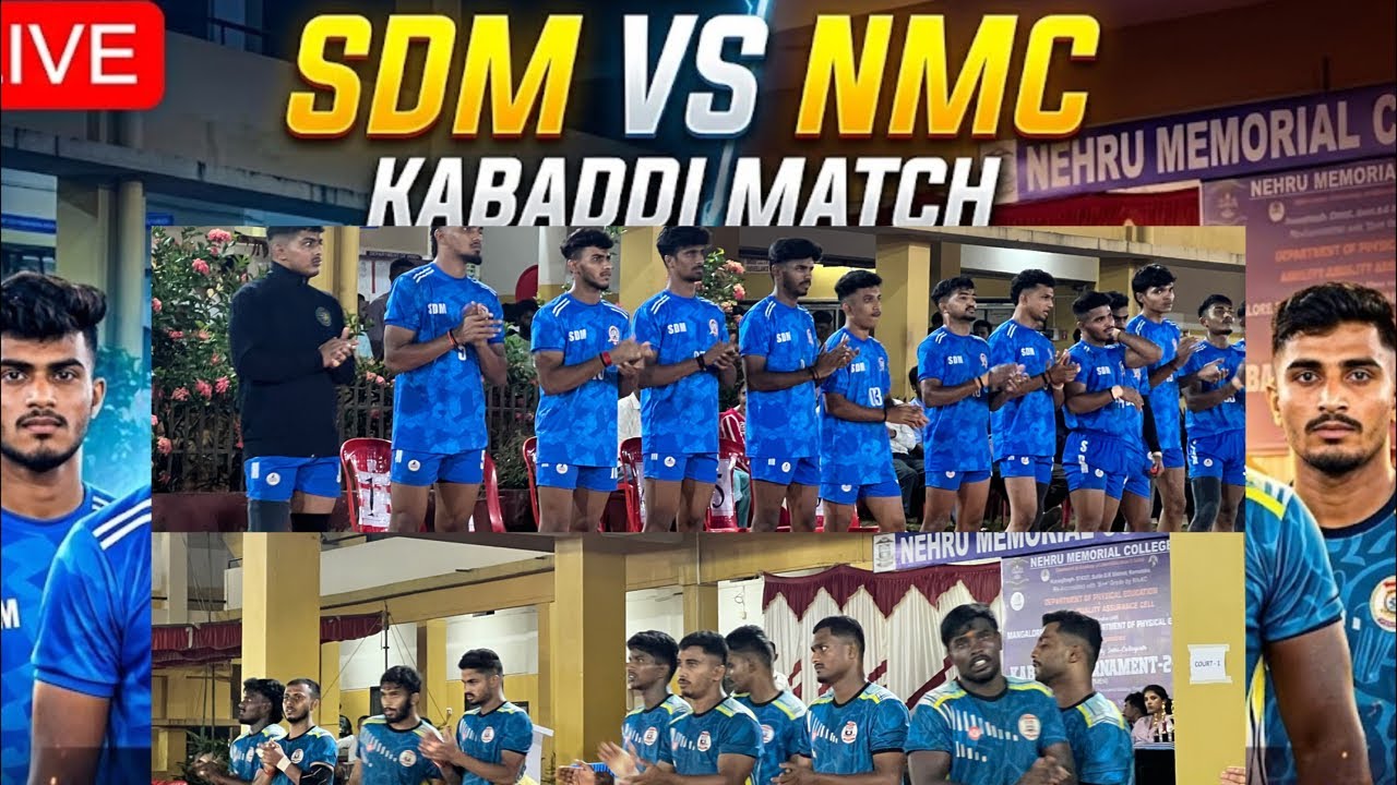 🔴 LIVE NOW! 🔥 FINAL 💥SDM 🆚 NMC Sullia🏆 Mangalore University Kabaddi Match