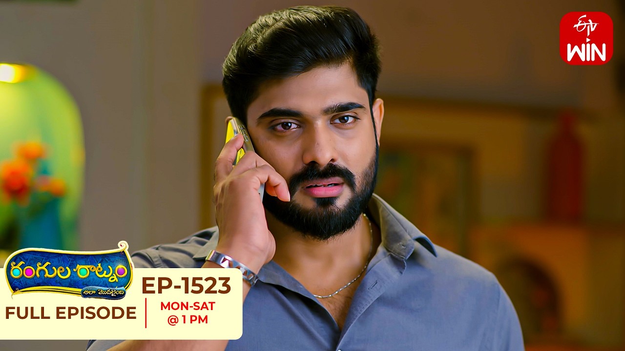 Rangula Ratnam | 30th September 2026 | Full Episode No 1523 | ETV Telugu