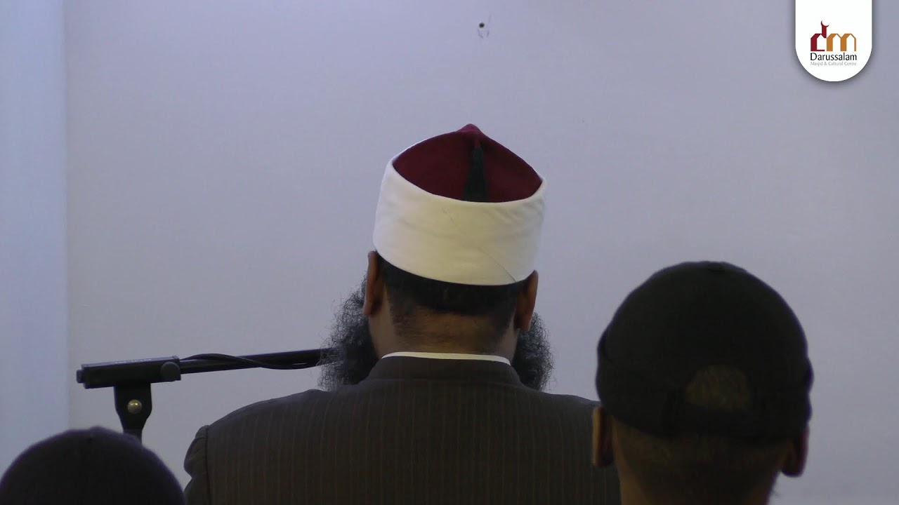Night 9: Taraweeh Prayer 2025 I 1446