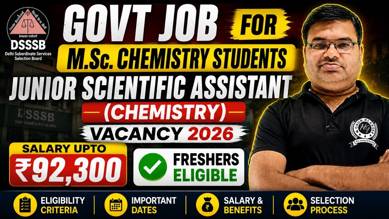 M.Sc. Chemistry Students ke liye ek aur shandaar Government Job Opportunity! 🔥