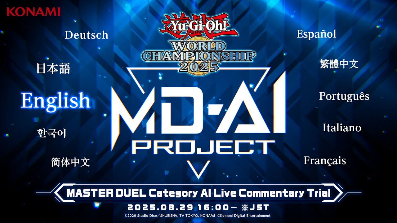 【MASTER DUEL Category AI Live Commentary Trial】Yu-Gi-Oh! World Championship 2025 / DAY1