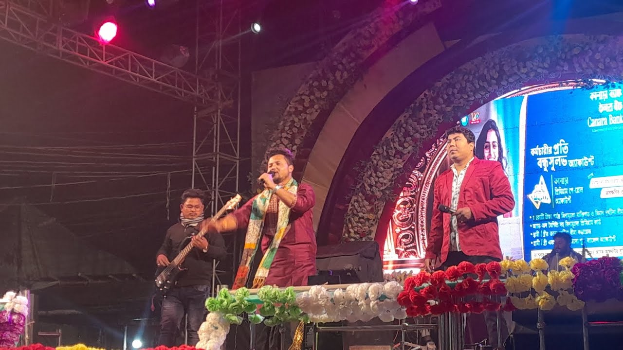 অরগেসটার অনুষ্ঠান ভগবানপুর কৃষি মেলা উৎসব ২০২২৬ #2025goals 