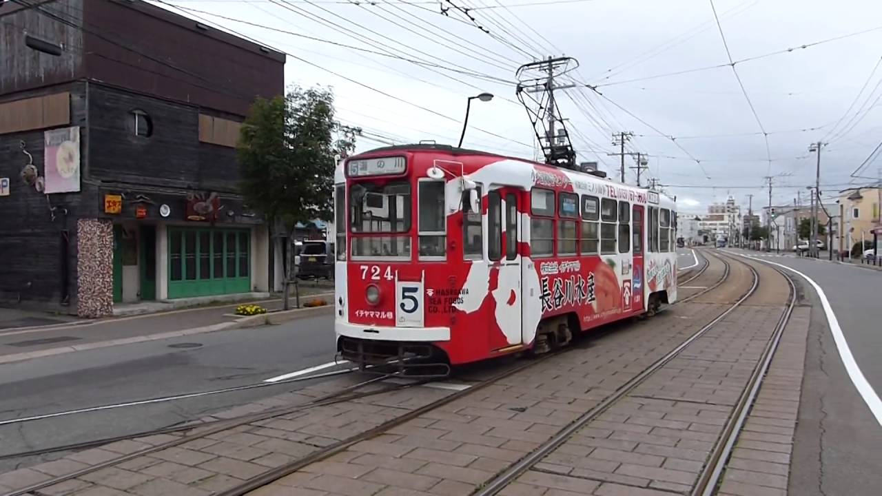函館市電・駒場車庫 出庫風景