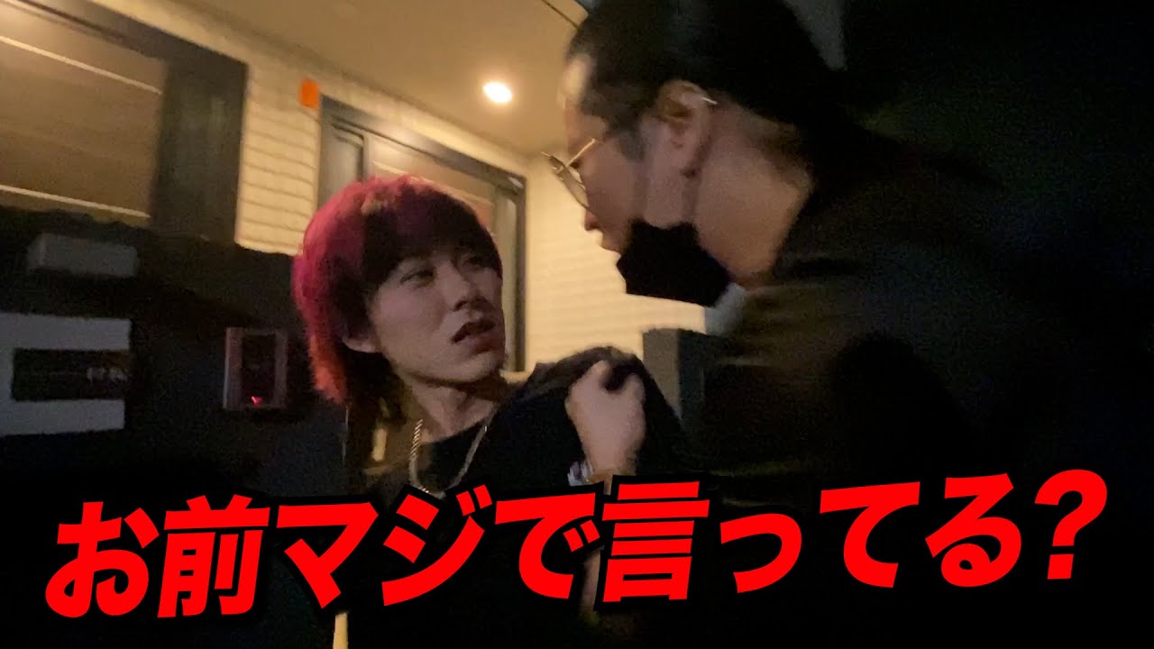 【激怒】泥酔ホストが店内で大暴れ...日本一ホストがブチギレ