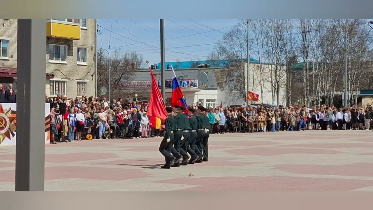 День Победы 2025. Советская Гавань. Площадь Победы. Парад.