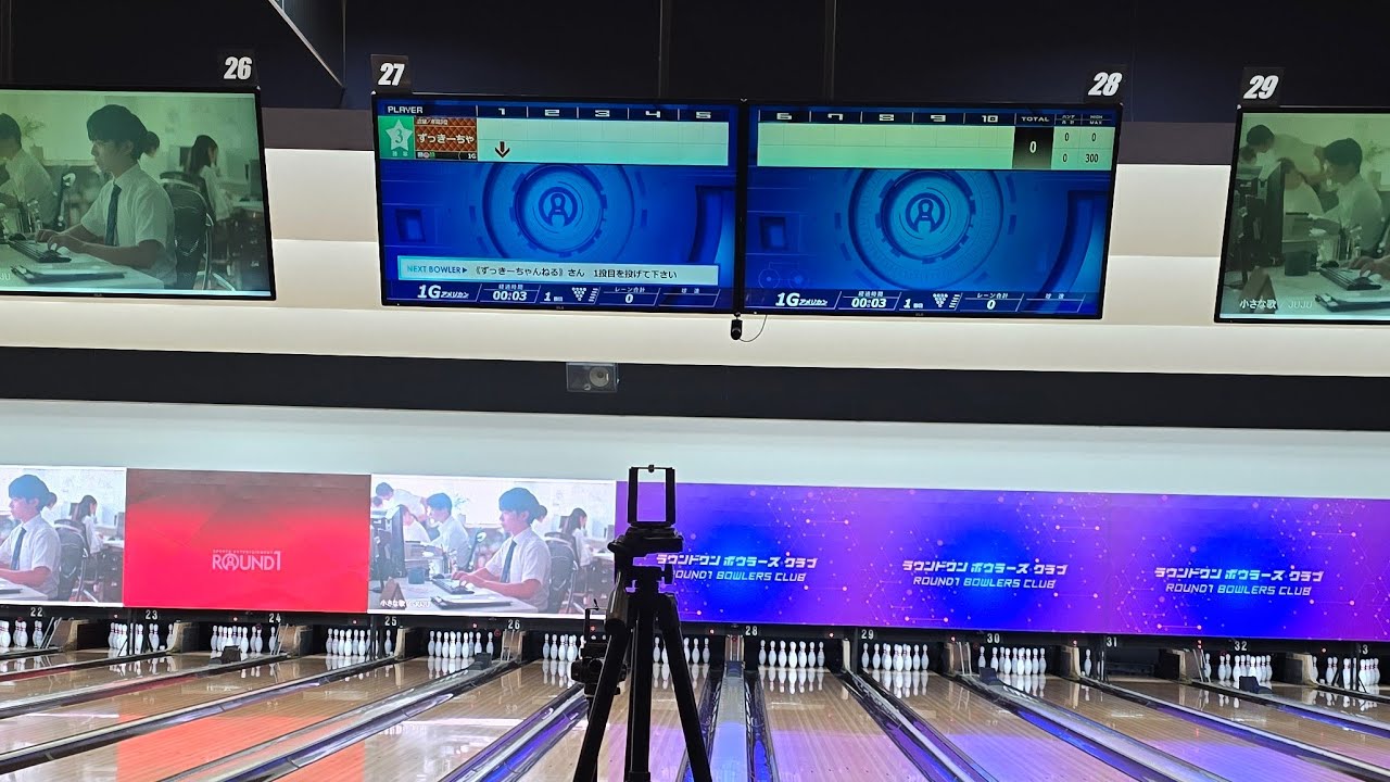 【ボウリングLIVE配信】上里店で久しぶりにアメリカン個人練習🎳【第2回目】