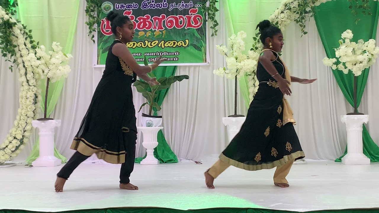 Ashley & Arythra கலைமாலை 12/09/2021
