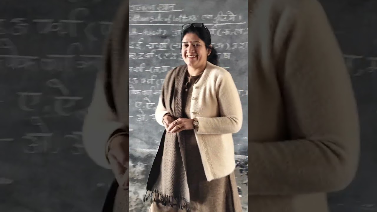 वर्णों का उच्चारण व उनका स्थान #video_अच्छा_लगेगा_तो_लाइक_सब्सक्राइब_कर_दीजिएगा 