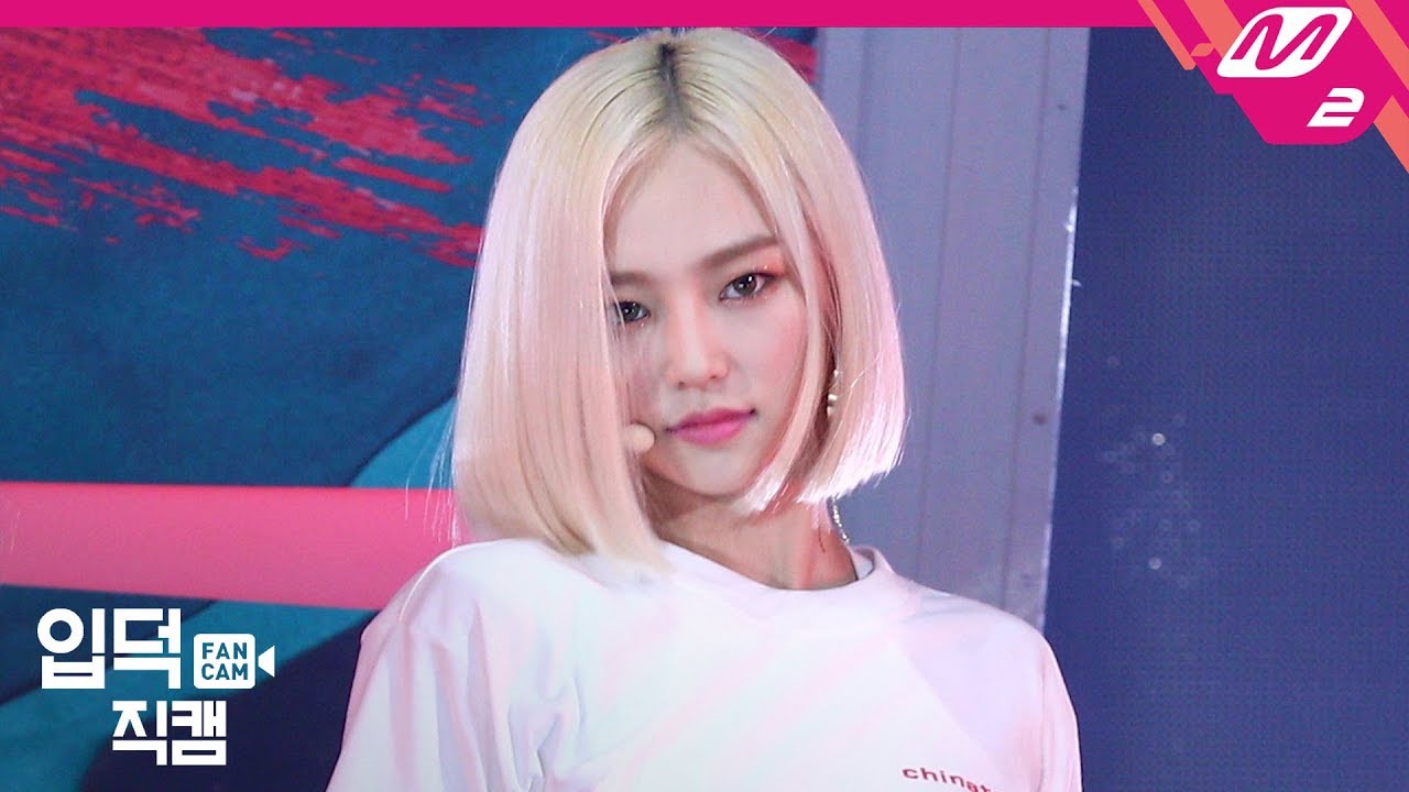 [입덕직캠] CLC 장예은 직캠 4K ‘ME(美)’ (CLC JANG YEEUN FanCam) | @MCOUNTDOWN_2019.6.6