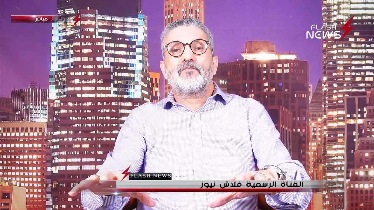 BENSEDIRA LIVE ... بن سديرة مباشر الاثنين 03 نوفمبر 2025