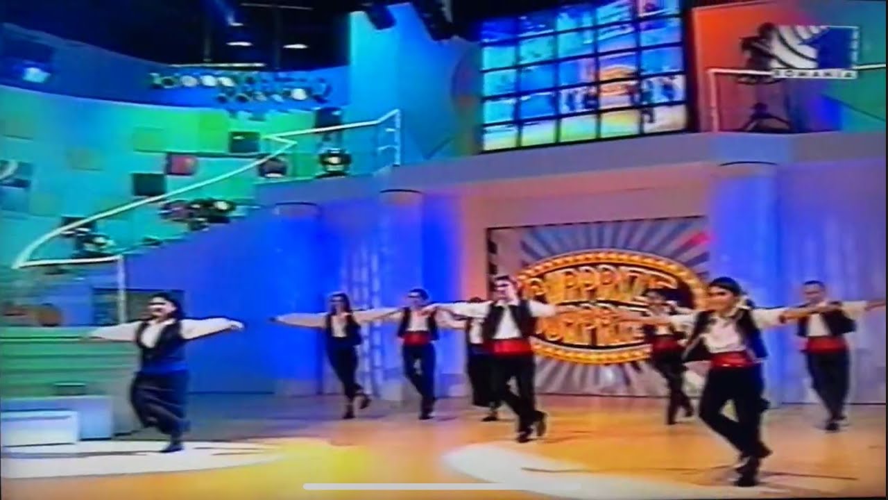 1999 - Surprize Surprize  - Ansamblul Uniunii Elene București