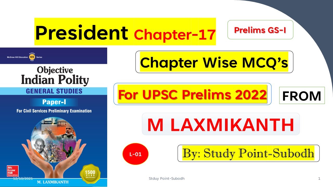 President I Chapter 17 | Polity M LAXMIKANTH Chapter wise Objective MCQ | Chapter wise MCQ For UPSC