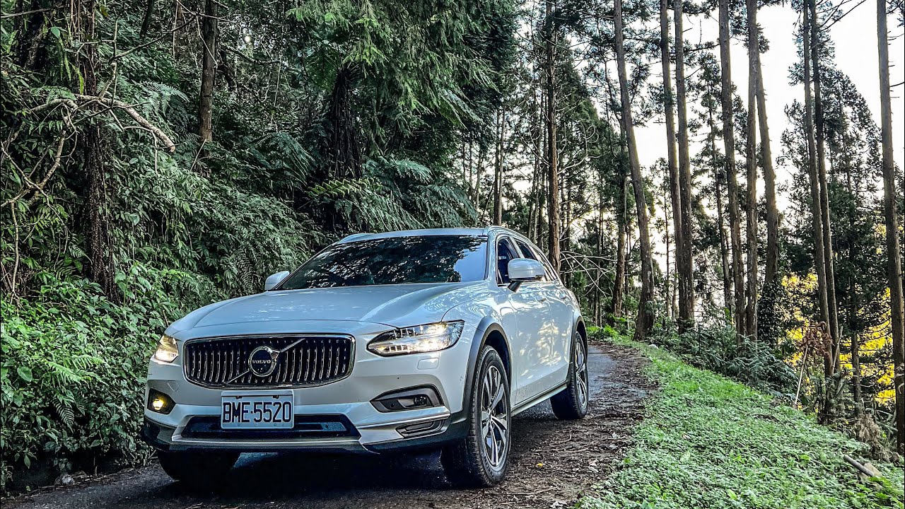 Volvo V90CC 郡大林道Off-road +郡大山登山全記錄