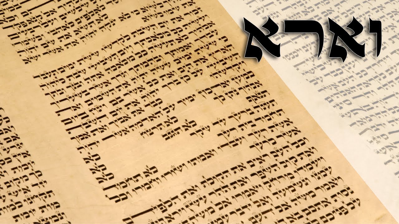 Parashat Va'eira - The hidden message behind the 10 plagues - Rabbi Alon Anava