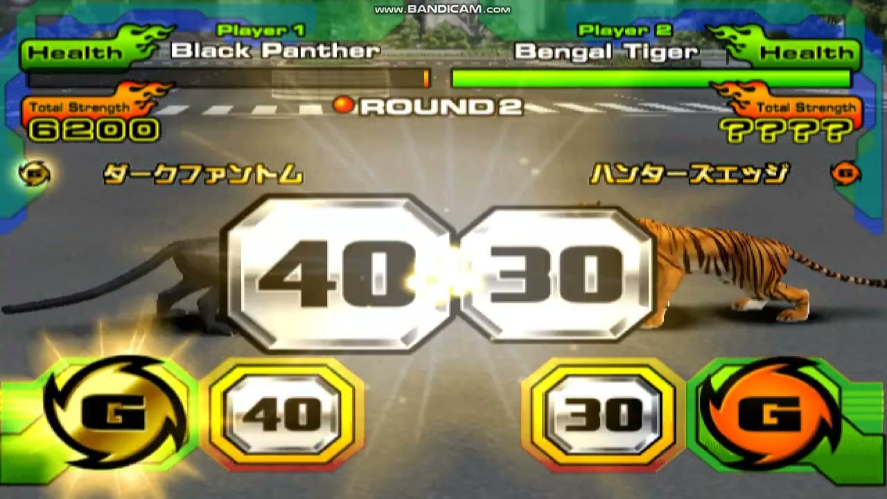 Animal Kaiser (PC) - Black Panther vs Bengal Tiger (Bagheera vs Shere Khan)