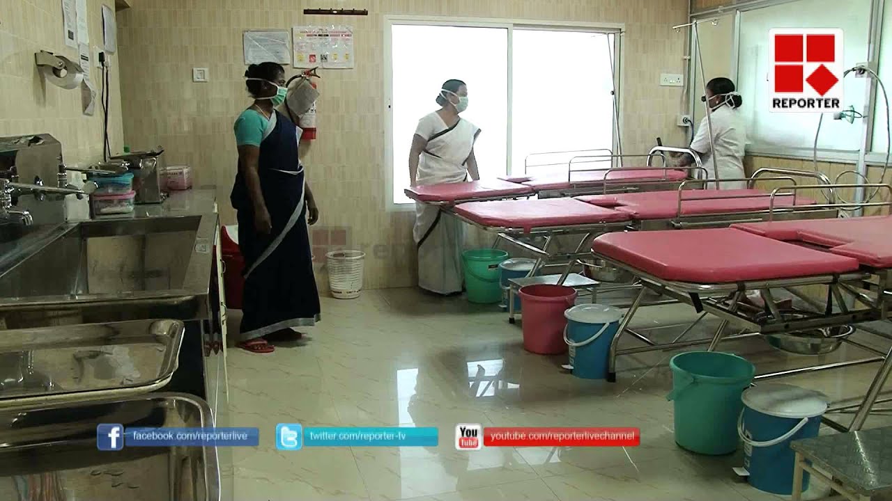 Punalur taluk hospital