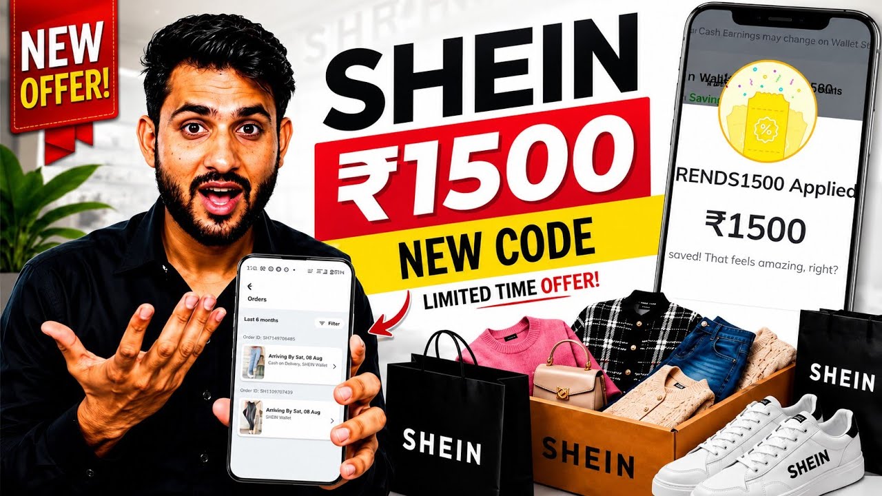 🏆 How to Shop for FREE on SHEIN? 😱 Up to ₹1000 FREE Shopping Trick 2026 | Step-by-Step Guide