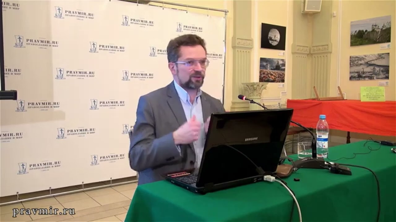 Документальная гипотеза составления Библии