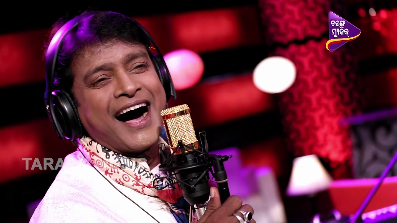 Majhi Re | Bibhu Kishore | Odia Song | New Version