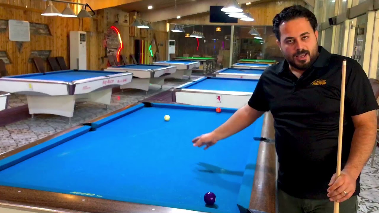 مشكلة يعاني منها اغلب لاعبي البلياردو 🎱