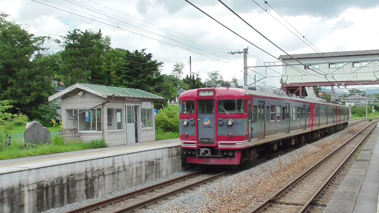 さようなら　しなの鉄道 115系 電車 S4編成 S10編成   信濃追分駅　軽井沢駅　2020年、2023～2025年 撮影